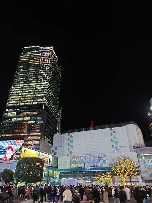 Apartment Unito 道玄坂邸宅 Tokyo