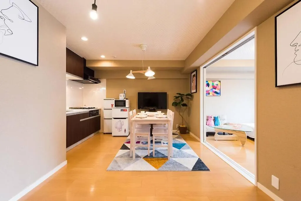 Unito 道玄坂邸宅 Tokyo prefektur