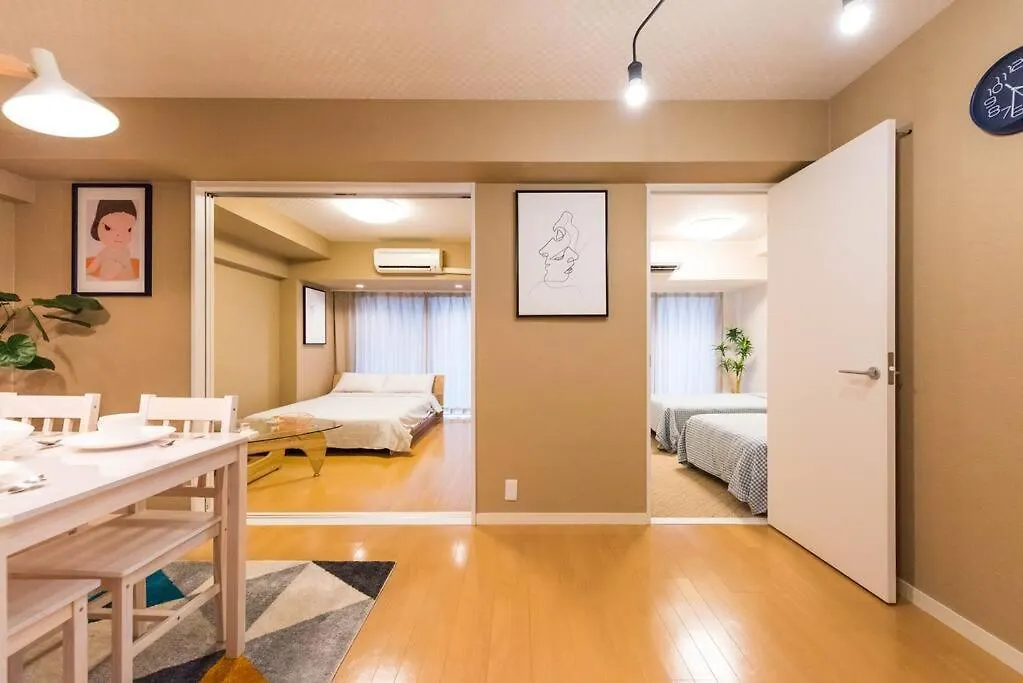 Unito 道玄坂邸宅 Tokyo prefektur Lägenhet